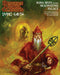 Dungeon Crawl Classics Dying Earth #4: Mind Weft of the Moonstone Palace (Dcc Dying Earth)...