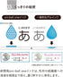 Mitsubishi Pencil UMNSP05.28 Gel Ballpoint Pen Uni-Ball One P 0.5 Banana...
