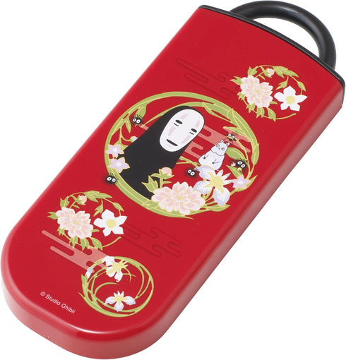 No- Face Utensil Set - Includes Reusable Fork, Spoon, Chopsticks and Carrying Case - Authentic Japanese Design - Durable, Dishwasher Safe- Dark Re...