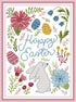 Abillyn Embroidery Cross Stitch Kits Happy Easter Stamped with Printed Pattern Starter Kit (Happy Easter)...