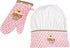 MÜkitchen Kids Apron Set | Oven Mitt, Chef’s Hat and 24" Kids Cooking Apron for the Kitchen, Chef Costumes and Crafts | 100% Cotton | Extra Long T...