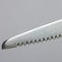 ALLEX Cardboard Cutter Tool Japanese Stainless Steel 5 Inch, Corrugated Cardboard and Styrofoam Cutter, Made in JAPAN, Serrated Sharp Blade, Yello...