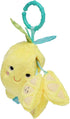 Manhattan Toy Mini-Apple Farm Lemon Baby Travel Toy with Rattle, Squeaker, Crinkle Fabric & Teether Clip-on Attachment...
