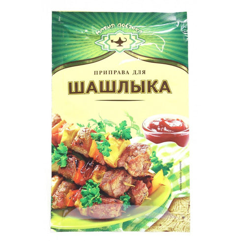 Imported Russian Seasoning for Shashlik (Set of 5)...