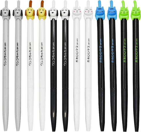 Maydahui 12PCS Cute Cat Dog Tail Clicker Retractable Pen Novelty Japanese Little Kitten Rollerball Pens Black Ink For Cat Lovers Student Shcool Of...