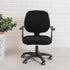 Stretchable Office Chair Seat and Back Cover Set Elastic Fit Desk Computer Chair Slipcover Removable Chair Cover Bedroom Chair Cover, Easy-Care (B...