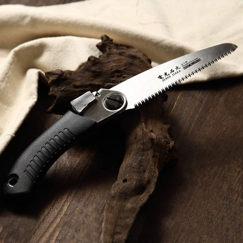 Woodworking Saw Replacement Blade, Japanese Pull Saw for Woodworking and Wood Craftsmanship, Long Handle with Precision Blade and Cutting Power, H...