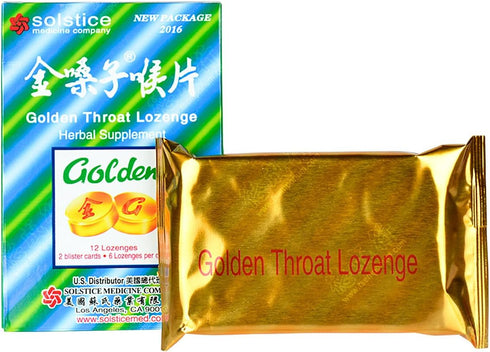 Golden Throat Lozenge (Honeysuckle Original Flavor) (Throat, Immune, Respiratory Support) (Jinsangzi Houpian) (12 Lozenges) (1 Pack)...