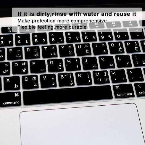 Arabic Language Silicone Keyboard Cover Skin for MacBook Air 13 with Retina Display and Touch ID 2020 2019 2018 Model A1932 Keyboard Protector Ski...