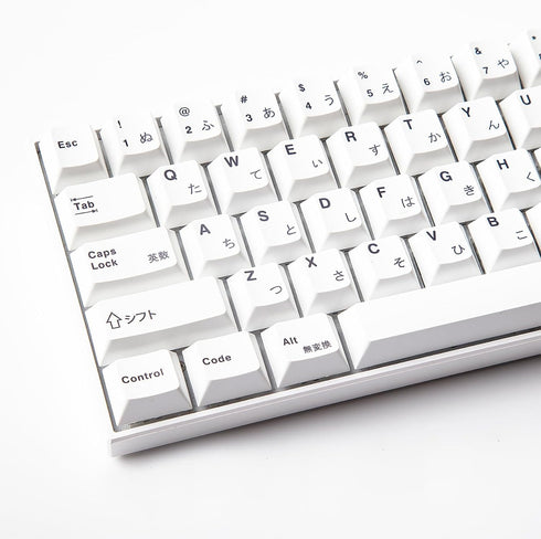 135 Keys White Japanese Keycaps, Minimalist Style Cherry Profile Key Caps, PBT Dye Sublimation Customized Keycaps Set Compatible with Cherry MX Sw...