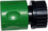 Quick Connect Lawn Mower Deck Wash Port Adapter - Riding Lawn Mower Water Hose Nozzle Attachment Compatible with Part Numbers: 532416405, 921 0404...
