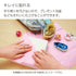 KOKUYO Dotliner Strong Adhesive Tape Glue, Dotliner Tape Runner, Pink Heart and Blue, Permanent Adhesive, Refillable, Japan Import (1, Blue)...