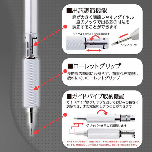 ??? Auto Mechanical Pencil 0.5mm MS01-SP5-SV...