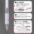 ??? Auto Mechanical Pencil 0.5mm MS01-SP5-SV...