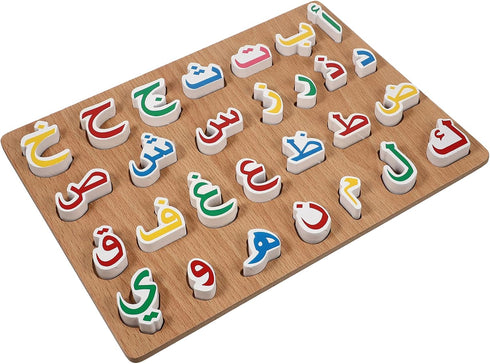 1 Set Wooden Arabic Alphabet Puzzle Childrens Montessori Preschool Education Hand Grip Puzzle Game for Kids Wooden Toys Educational Arabic Learnin...
