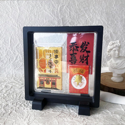 Japanese Omamori Amulet Lucky Charm Blessing Bag for Work Charm/Career Success/Prosperity company/Prayer for Victory/Good Luck/Wealth protective g...