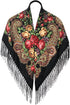Russian Style Muffler Warm Scarf with Tassel Women's Traditional Scarf Wrap Shawl Fringes Printing Cape...