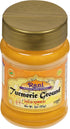 Rani Turmeric (Haldi) Root Powder Spice, (High Curcumin Content) 3oz (85g) PET Jar ~ All Natural | 100% Pure, Salt Free | Vegan | Gluten Friendly ...