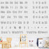 266 Pcs Bulletin Board Letters White & Black Letters Combo Pack Set White & Black Letter and Number Accents for Kids Bulletin Board Display Home S...