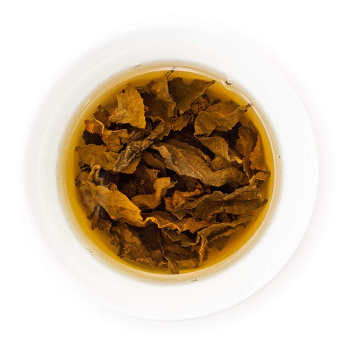 oriarmcha Ginseng Oolong Tea 250g - Chinese Lan Gui Ren Oolong Loose Leaf Tea - Natural Renshen Wulong Cha from Wuzhishan Mountain...