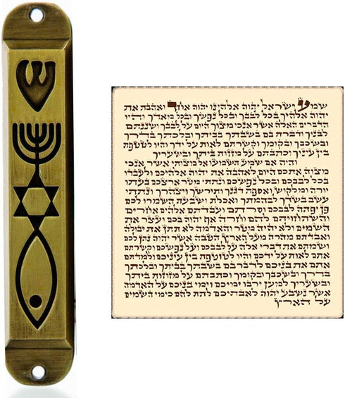 Brass Messianic Mezuzah Case with Scroll for Door Menorah Messianic Seal 10 cm / 4 Inch...