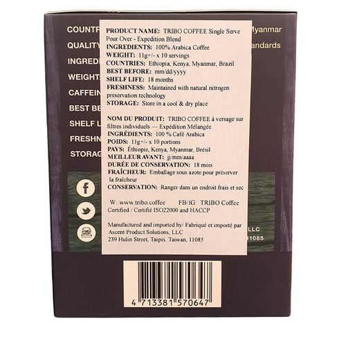 Tribo Coffee Single-Serve Portable Pour Over Drip Coffee - Expedition Blend - 10 Servings (Medium Roast)...