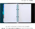 Maruman F414-52 Loose Leaf Binder, A5, Clarte, 20 Holes, Light Blue...