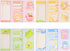 4 Pack Cute Sticky Notes Set, 240 Sheets/Pad Kawaii Self-Stick Note Pads Cartoon Series Sticky Notes Memo Pads for Teacher Students Gifts School O...