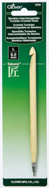 CLOVER Takumi Bamboo Interchangeable Tunisian Crochet Hook Brown, 6.5" Height x 0.2" Width x 0.2" Length...
