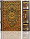 Enchanted WORL OF BOXES Persian Style Pattern Book Box Decorative Leather Secret Storage Book Box...