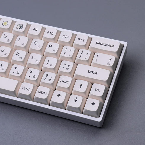 PBT Dye-Sub Keycaps 138 Keys XDA Profile Honey Milk Keycaps Set Fit for 61/64/87/104/108 Mechanical Keyboard Cherry Mx Switches...