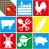 24 Pcs Farm Theme Stencil Set 8 x 8 Inch Plastic Drawing Painting Stencil Templates Animals Farmer House Stencils Reusable for Kids Painting on Wo...
