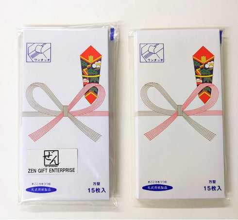 Japanese Traditional Gift Money Envelope 30 Pack, Paper, Pochi Bukuro, Mizubiki Design, Made in Japan...