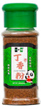 NPG Premium Ground Cloves Powder 1.08 Oz, Strong Aroma and Flavor Cloves for Tea, Potpourri, Baking, Pomander balls, Meats, and Pumpkin Spices, Gl...