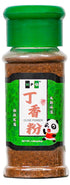 NPG Premium Ground Cloves Powder 1.08 Oz, Strong Aroma and Flavor Cloves for Tea, Potpourri, Baking, Pomander balls, Meats, and Pumpkin Spices, Gl...