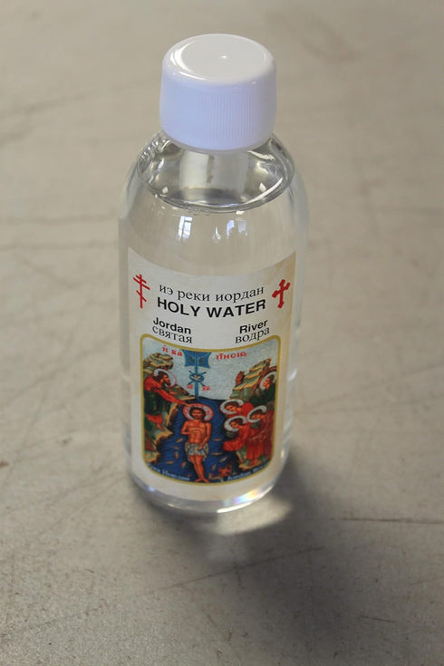 Holy Water from Jordan River 300ml by Jerusalem...