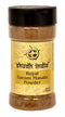Shudh India Garam Masala Indian Spice Blend PET Jar ~ All Natural, Salt-Free | Vegan | No Colors | Gluten Friendly | NON-GMO | Indian Origin...