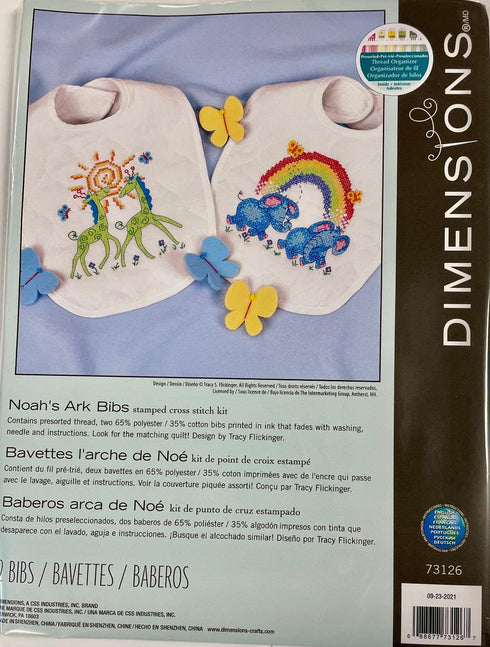 Generic Dimensions Noah's Ark Bibs Stamped Cross Stitch Kit Giraffes Elephants 73126, Onesize, white...