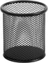Pen Holder for Desk, Black Pen Holder Cup for Desk, Black Wire Mesh Pencil Cup Holder for Desk Pencil Cup Holders, Make Up Brush Holder, Office Pe...