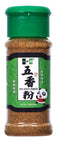 NPG Authentic Chinese Five Spice Blend 1.08 Oz, Gluten Free, All Natural Ground Chinese 5 Spice Powder, No Preservative, No MSG, Mixed Spice Seaso...