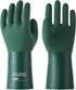 PACIFIC PPE 3 Pairs Nitrile Chemical Resistant Gloves, Chemical Gloves, Heavy Duty Industrial Safety Work Gloves, Resist Acid, Alkali, Solvent, Oi...