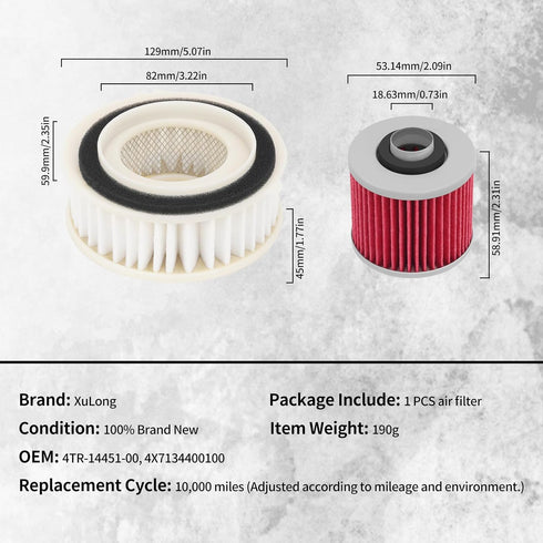 4TR-14451-00 Air Filter Oil filter Cleaner Compatible with Yamaha V-Star 650 XVS650 Custom Drag Star 650 XVS650A, Vstar 650 XVS650A Classic XVS650...