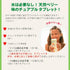 CHILDLIFE ESSENTIALS ChildBiotics Immune & Digestive Support - Kids Probiotic, Contains Live Probiotics, Good for Digestion & Immune Support, Alle...