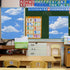 18" x 12' Clouds Fade Resistant Bulletin Board Roll, Fabric for Classroom Bulletin Boards, Classroom Decor, Curtains, and Crafts, Non Woven Blue S...