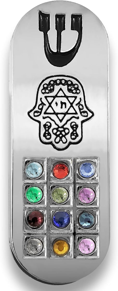 TALISMAN4U Protection CAR MEZUZAH with Travelers Prayer Scroll Hamsa Hoshen Mezuza from Israel Jerusalem Art Judaica Gift...