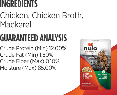Nulo Freestyle Cat & Kitten Wet Cat Food Pouch, Premium All Natural Grain-Free Soft Cat Food Topper with Amino Acids for Heart Health and High Ani...