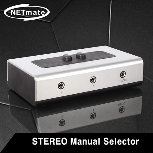 2 PORT 3.5mm STEREO Manual Switch Box AUX Audio Speaker selector(Wall Mount Hole Built-in, wall or table available)...