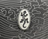 Bezelry 12 Pieces Gecko Lizard Pattern Oval Metal Shank Buttons. 25mm (1 inch) (Antique Silver)...