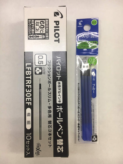 Pilot GPilot Gel Ink Refills for FriXion Ball 3 Gel Ink Multi Pen & FriXion Ball 4 Gel Ink Multi Pen, 0.5mm, Blue Ink, Value Set of 10...