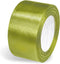 2 inch Light Olive Ribbon Satin Double Face Ribbons for Gift Wrapping Party Decoration Floral Arrangement Silk Ribbon for Wedding Decor Ribbon Lig...